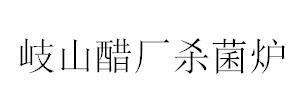 &#31859;&#20848;&#23448;&#26041;&#32593;&#39029;&#29256;&#45;&#31859;&#20848;&#77;&#105;&#76;&#97;&#110;&#40;&#20013;&#22269;&#41;